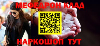 mix Кумертау