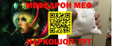 mix Кумертау