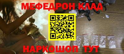 mix Кумертау