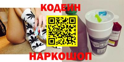 дмт Кунгур