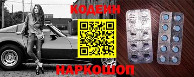 дмт Кунгур