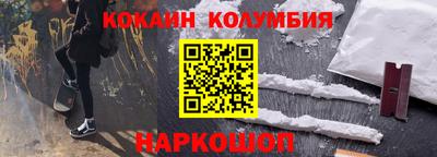 дмт Кунгур