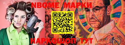 метамфетамин Кулебаки