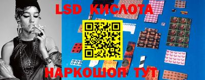 mix Кумертау