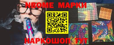 mix Кумертау