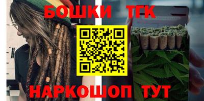 дмт Кунгур
