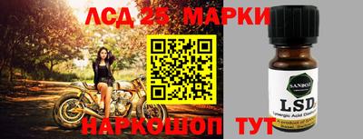 mix Кумертау