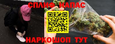 метамфетамин Кулебаки