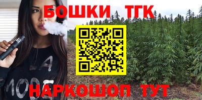 mix Кумертау