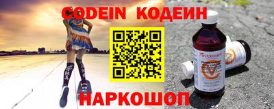 метамфетамин Кулебаки