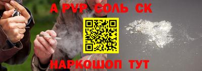 mix Кумертау