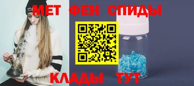 mix Кумертау