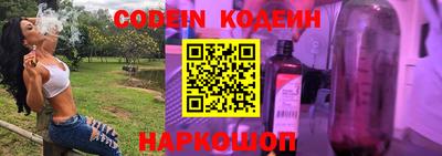 дмт Кунгур
