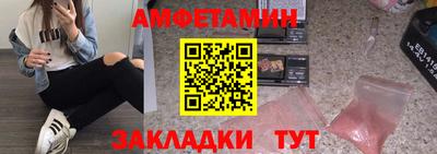 mix Кумертау
