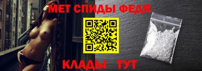 дмт Кунгур