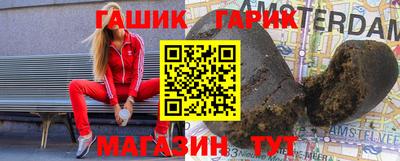 mix Кумертау