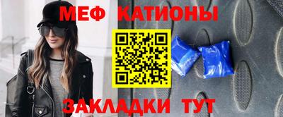 mix Кумертау