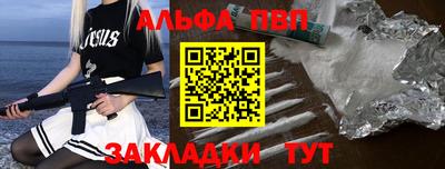 mix Кумертау